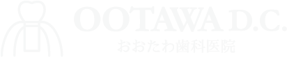 本館ロゴ白　ナルト先生